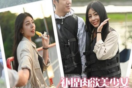 Ảo giác vào phòng với người yêu suốt 24/7