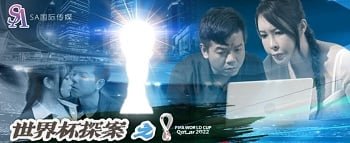 Em nữ sinh đọc hentai nứng đến gạ địt anh quản lý ngay lập tức