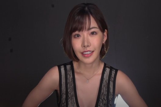 Emi Fukada địt nhau với đứa con trai