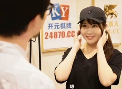 Chị em xinh đẹp quan hệ tình dục với nhân viên giao hàng