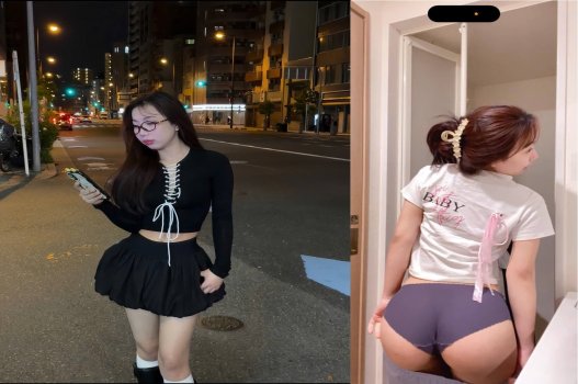 Yêu hay em dễ thương mông tròn thích reverse